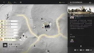 恋ai小白的直播间