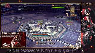 火炮兰[刺金传说]