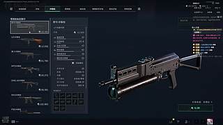 奇才毕云涛的直播间