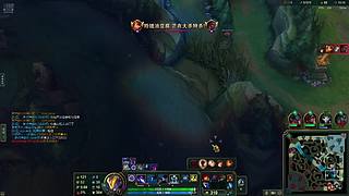 成远道的直播间