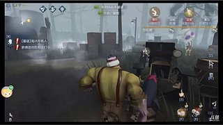 山愉岚的直播间