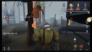 黄土lnh的直播间