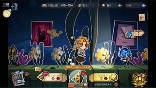 惠珉09828的直播间3617