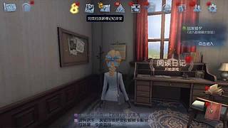 风吹云起云落的直播间