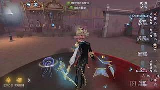 炭治郎干巴爹的直播间