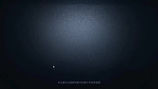 芙芙蛋小糕的直播间