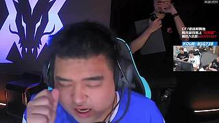 跟大家一起看CFPL总决赛！