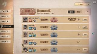 看比赛！！！！ 12823964