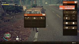 CSTG 回味一下老游戏