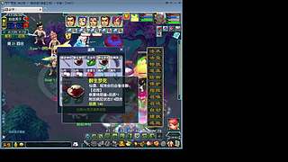 虎贲蘸酱的直播间