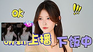 南幺幺的直播间