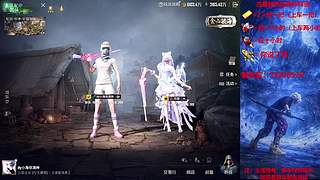 小海nb且66的直播间