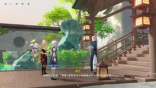 顾辰342的直播间