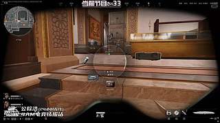 新赛季33开做！