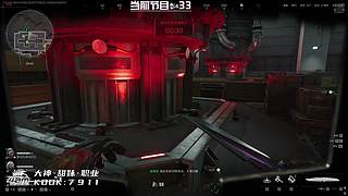 新赛季33开做！