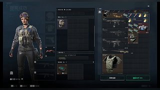 不困的风的直播间