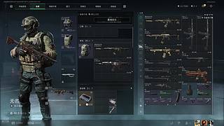 姜骊歌的直播间