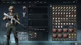 三角洲塔科夫xsslove