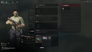 栀蓝21918的直播间