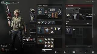 我就是人中龙凤的直播间