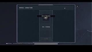 欢迎来到我的直播间 12834345