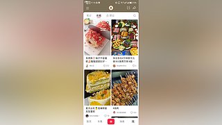 御坂美琴的直播间 12834354