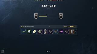 羞涩的香蕉树的直播间