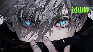 用户4240873185的直播间