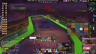 全职业已满级，慢慢弄装备