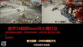 肝王之王王,砖友会