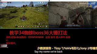 肝王之王王,砖友会