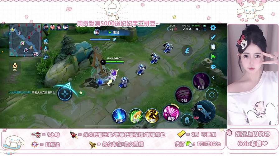 好玩不高冷 温柔情绪稳定~