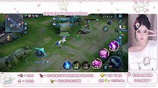 好玩不高冷 温柔情绪稳定~