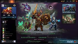 苗疆吴奇隆 1329877