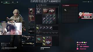 35岁顶护，航天清图中