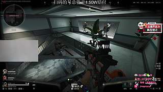 35岁顶护，航天清图中