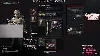 35岁顶护，航天清图中