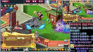 175力女儿三法+凌波三法