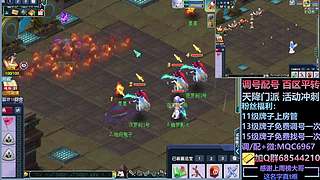 175力女儿三法+凌波三法