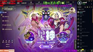 海克斯乱斗 全区有车位 感恩遇见 ❤