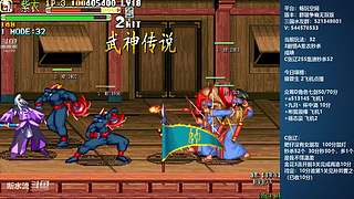 [三国战纪]这游戏好催眠啊