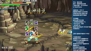 [三国战纪]这游戏好催眠啊