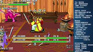 [三国战纪]这游戏好催眠啊