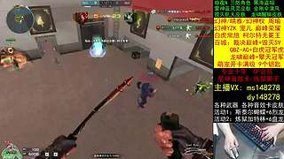 萌宠开卡/通行证飞行棋/幻神