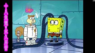 【回首往事】仨房间画面同步显示