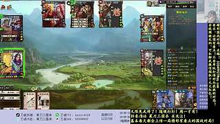 新武将！战斗！