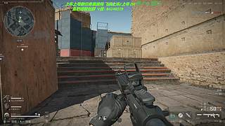 肝3*3  极速流 已完成1个