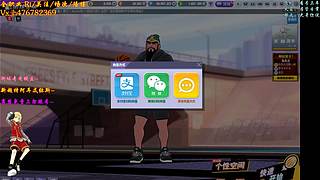 沐然姬：专业估价 账号流通！~