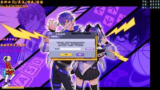 沐然姬：专业估价 账号流通！~