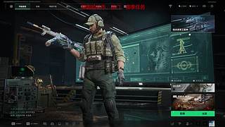 【帮跑哈哈币】有车位，一起玩